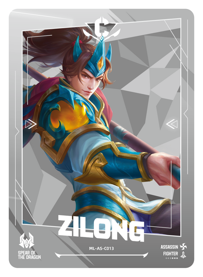 Zilong