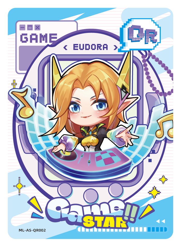 Eudora