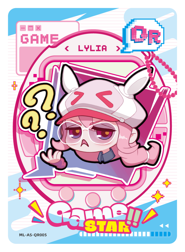 Lylia