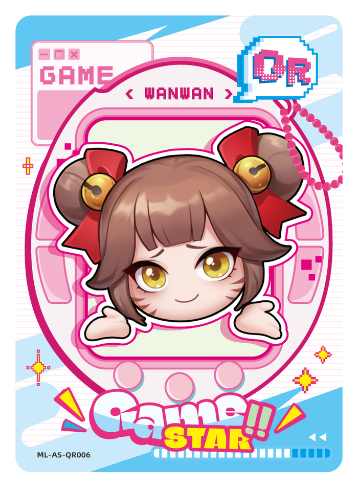 Wanwan