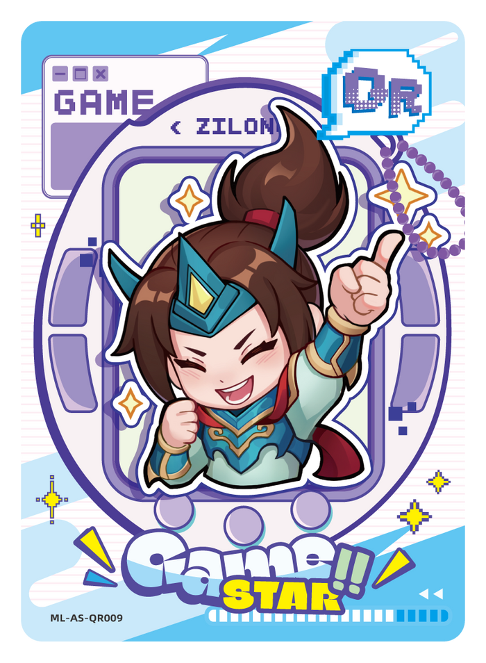 Zilong