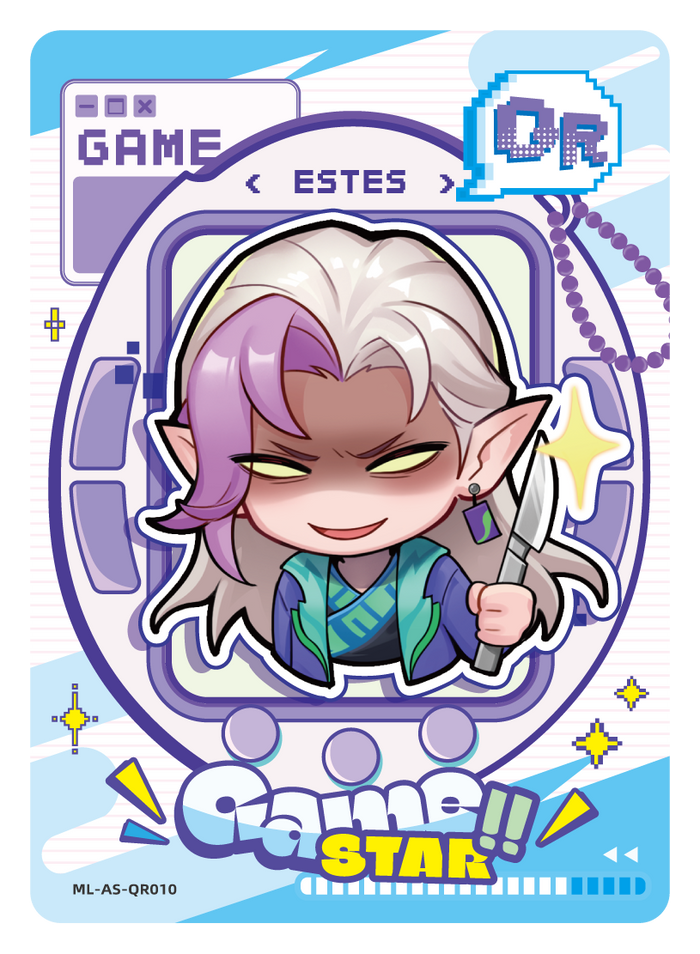 Estes