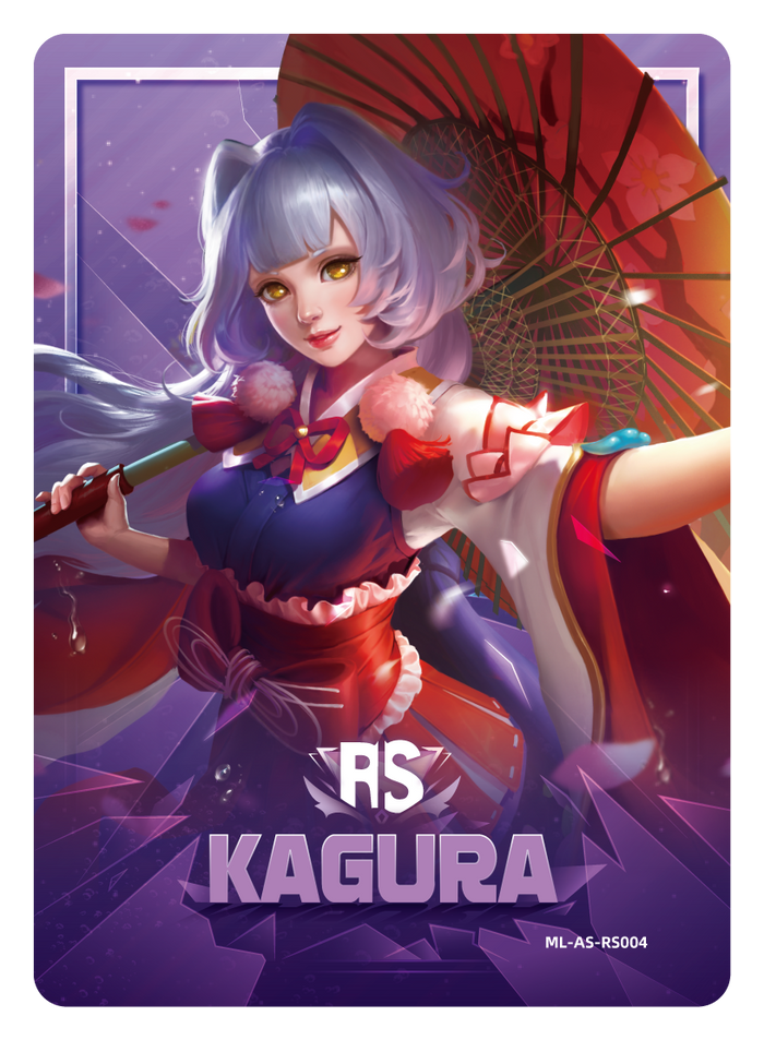 Kagura
