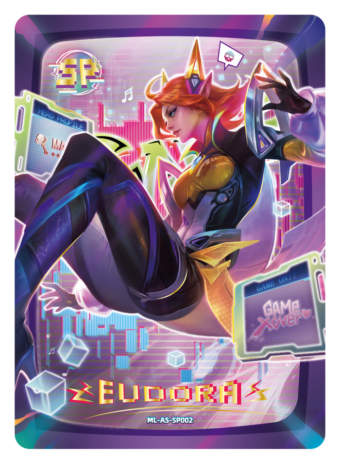 Eudora