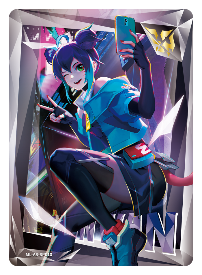 Wanwan