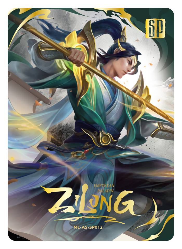 Zilong
