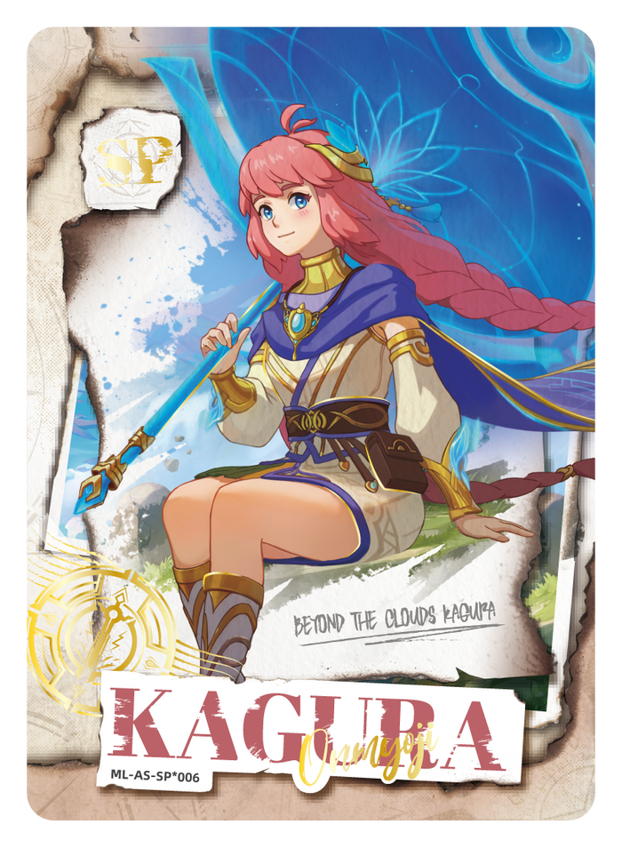 Kagura