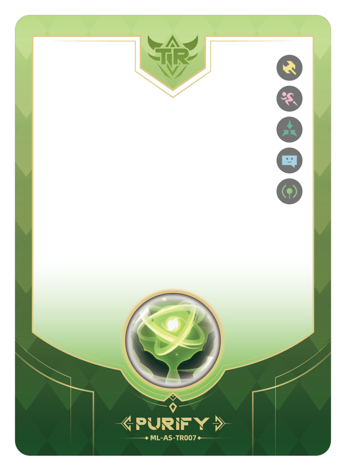 Purify