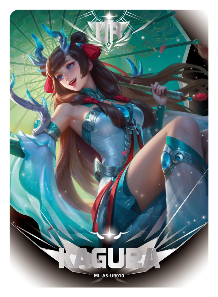 Kagura