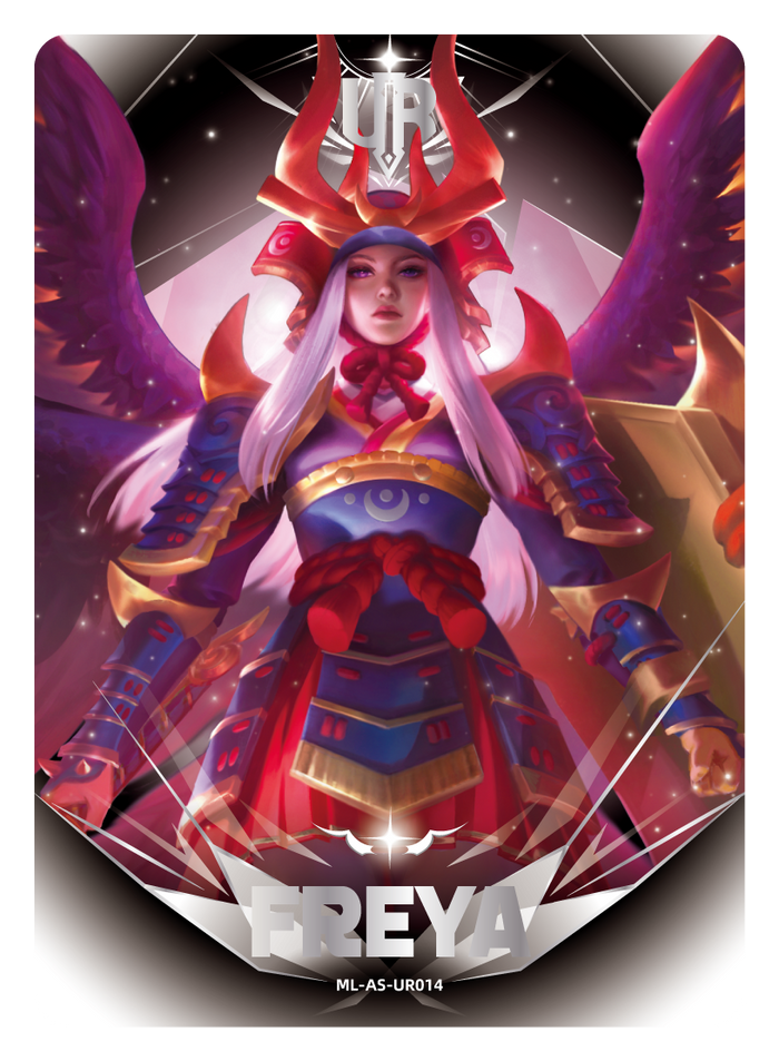 Freya
