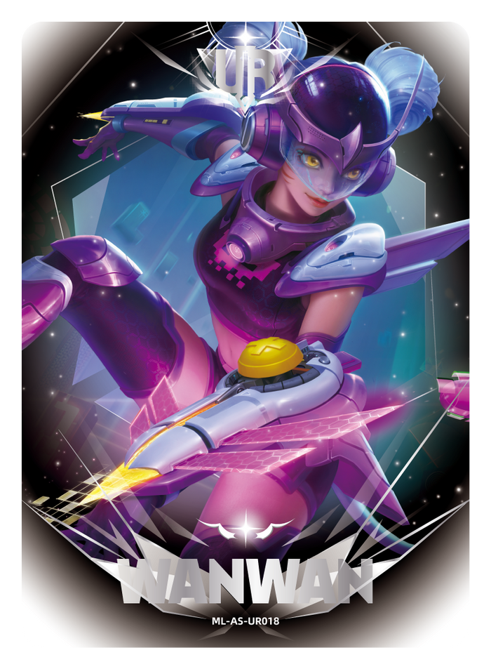 Wanwan