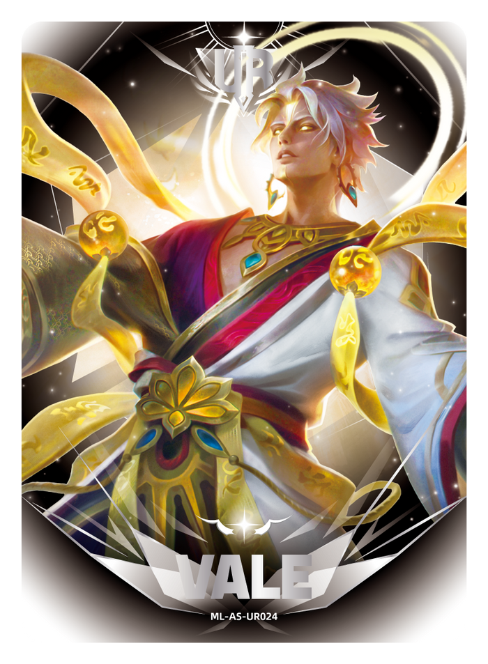 Vale