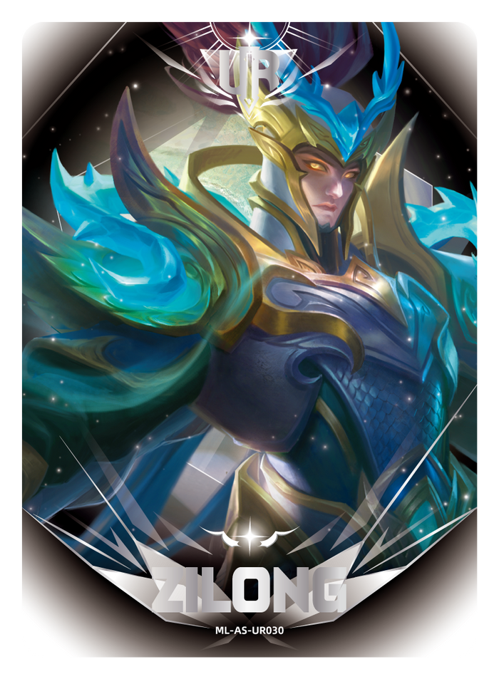 Zilong