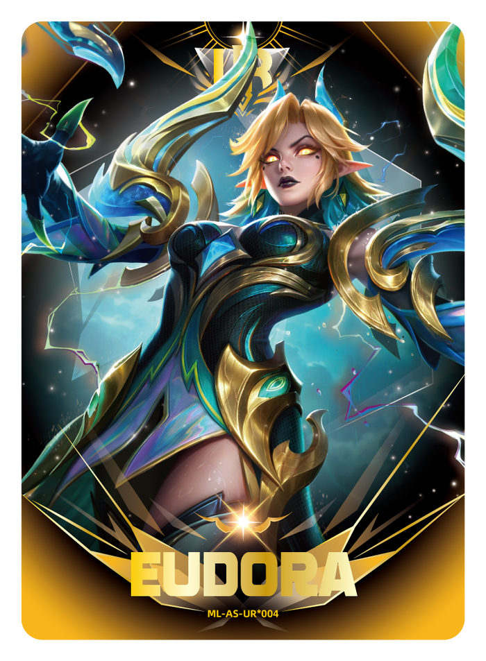 Eudora