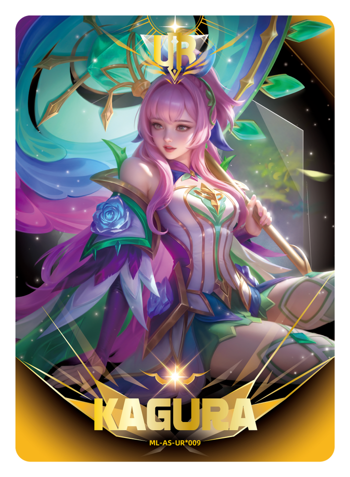 Kagura