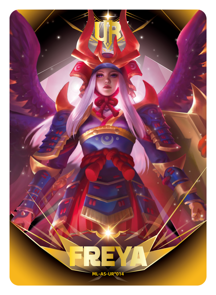 Freya