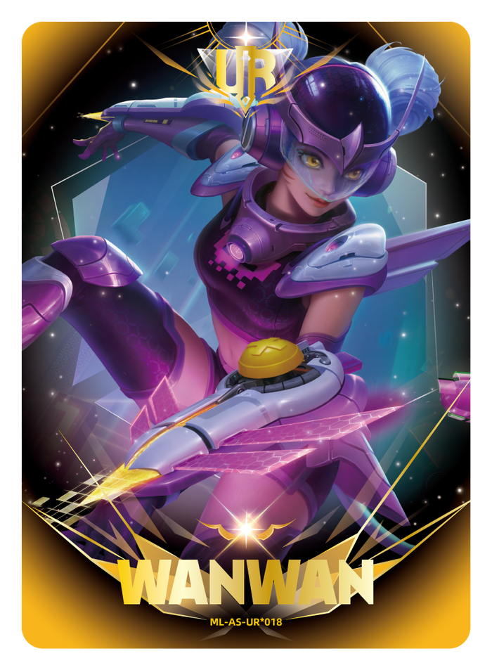 Wanwan
