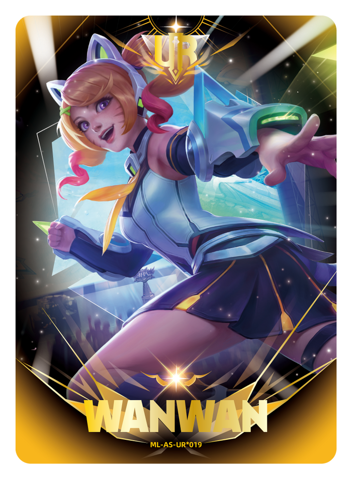 Wanwan